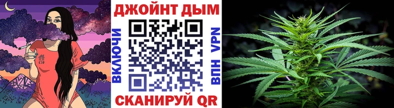 Купить наркотики цена Верхотурье Cocaine  ГАШИШ  APVP  Галлюциногенные грибы  Марихуана 