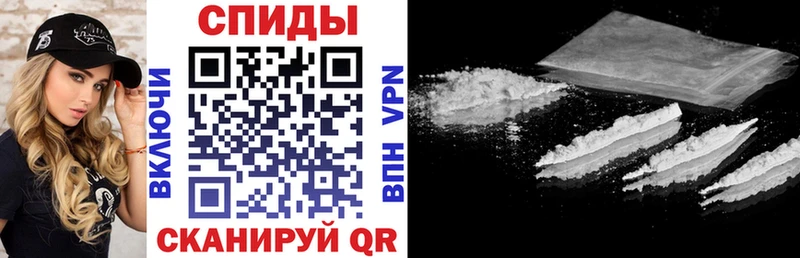 АМФЕТАМИН VHQ  купить наркоту  Верхотурье 