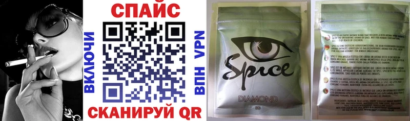 БУТИРАТ BDO  сколько стоит  Верхотурье 