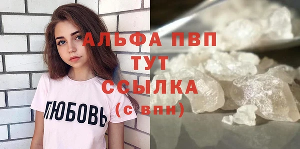 гидропоника Баксан