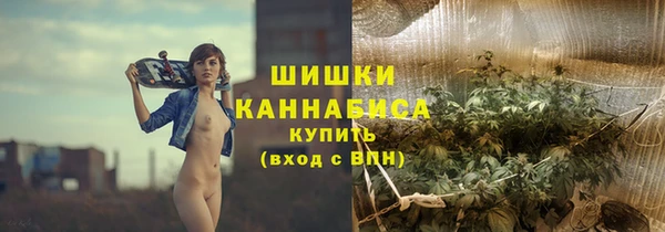 марихуана Балабаново