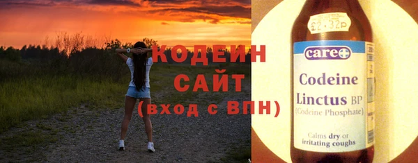 марихуана Балабаново