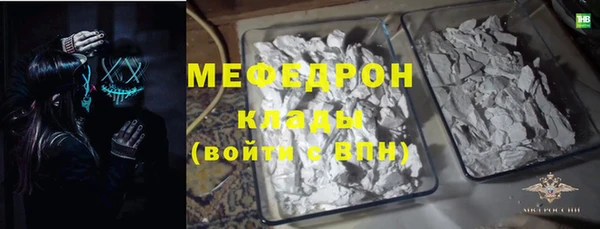 гидропоника Баксан