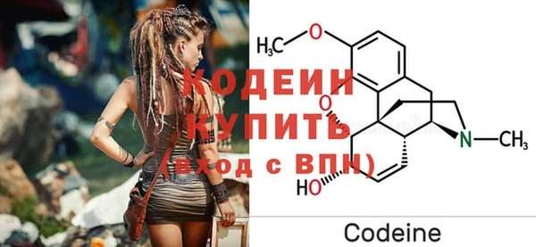 марихуана Балабаново