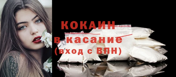гидропоника Баксан