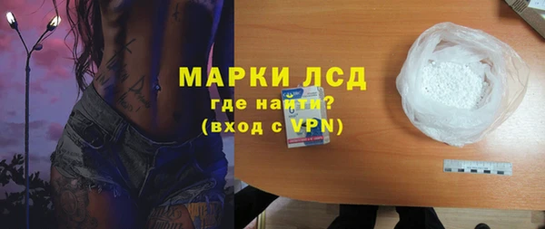 гидропоника Баксан