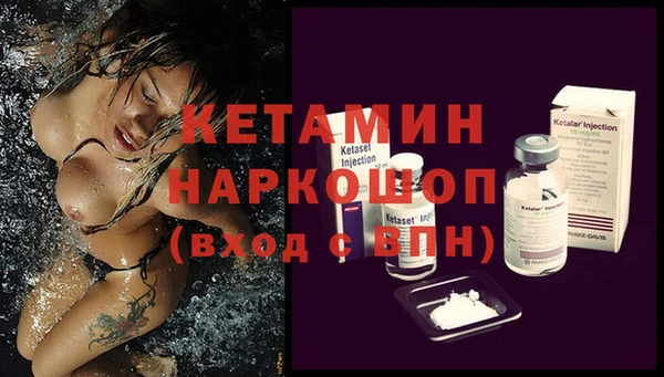 гидропоника Баксан