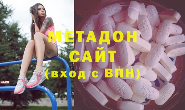 гидропоника Баксан
