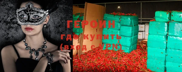 гидропоника Баксан