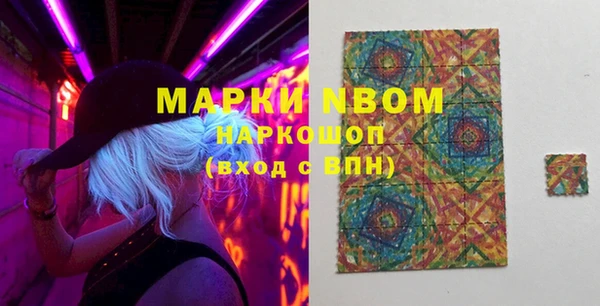 гидропоника Баксан