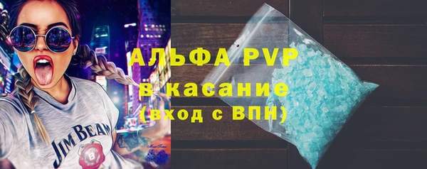 гидропоника Баксан