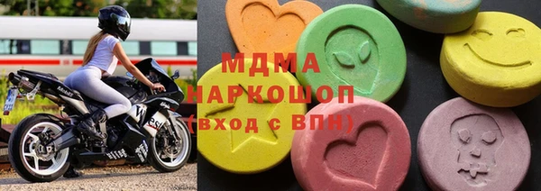мдпв Сосновый Бор