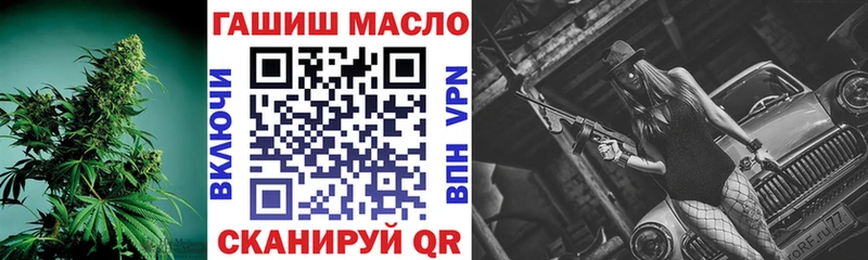 где продают   Верхотурье  кракен ONION  Дистиллят ТГК Wax 