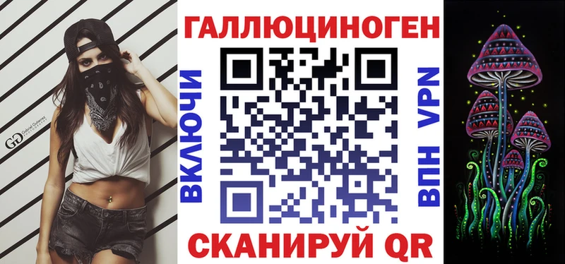 Галлюциногенные грибы Cubensis  Верхотурье 