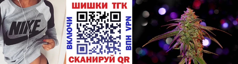 Бошки Шишки SATIVA & INDICA  Верхотурье 